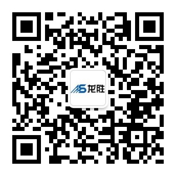 龍勝家居水電是什么？原來龍勝實(shí)業(yè)不單只是龍勝管！