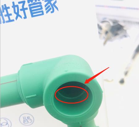 ppr管燙接下料尺寸技巧，一個超簡單的方式就能搞定！