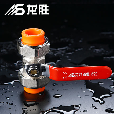 不停水換閥門視頻教學(xué)，看完后表示弊端也相當(dāng)大！