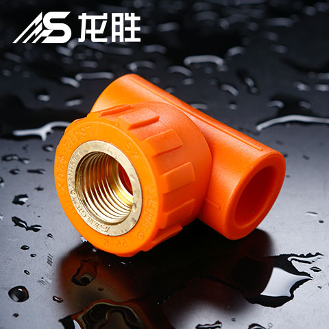 現(xiàn)在水管代理騙局多嗎？會不會給完錢就不管你了？