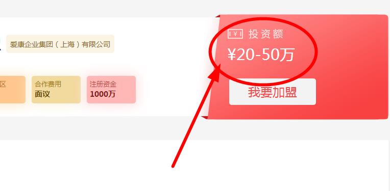 保利水管代理費用需要多少錢？有沒有什么代理硬性條件？